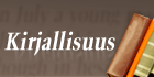Kirjallisuus