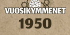 Vuosikymmenet 1950-luku