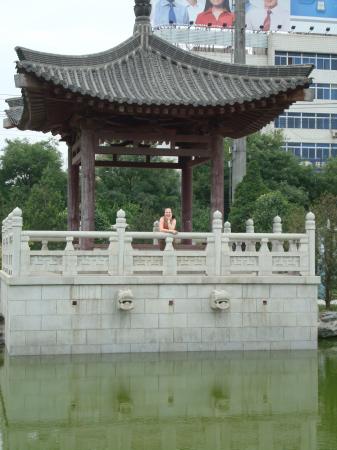 Tao