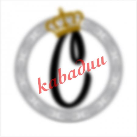 kabaduu