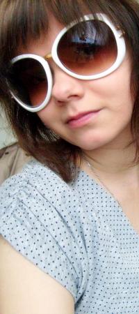 Vilm-a
