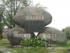 hanepappa