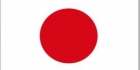 Japanin kielen visa