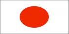 Japani -visa
