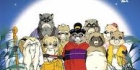 Pompoko