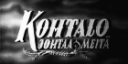 Vanhat kotimaiset