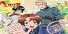 Axis Powers Hetalia
