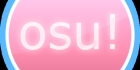 osu visa