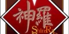 Final Fantasy VII Shin-Ra