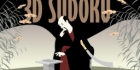 3D Sudoku
