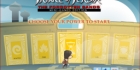 Prince of Persia: Mini-Game Edition